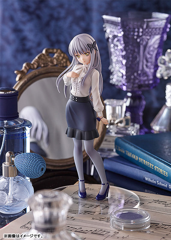 ������� POP UP PARADE BanG Dream! Girls Band Party! - Yukina Minato