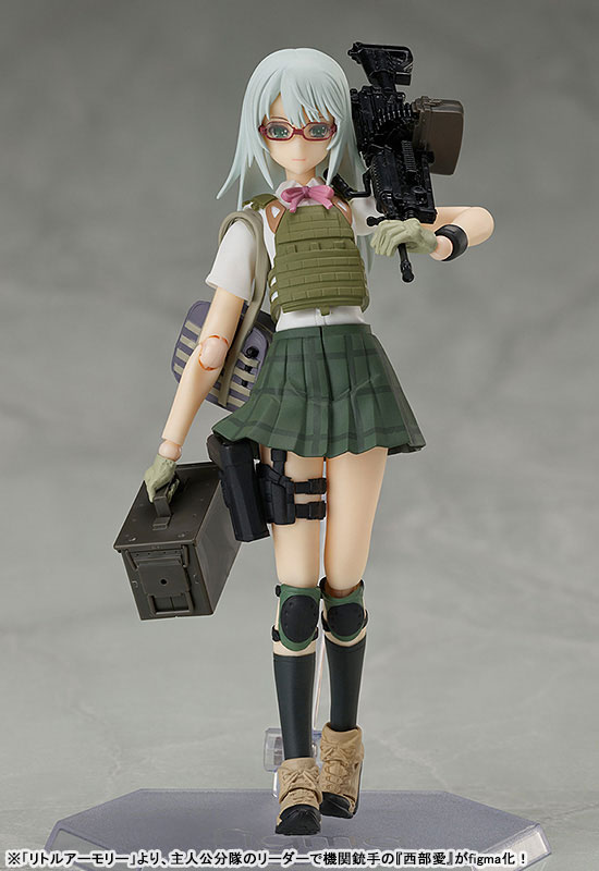 ������� figma SP-136 Little Armory: Ai Nishibe