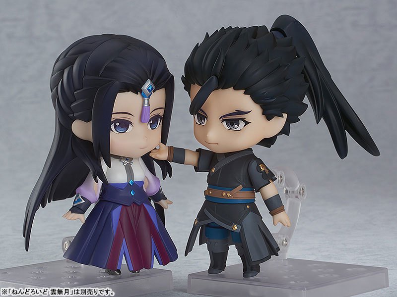 ������� Nendoroid 1471 Gujian 3 - Beiluo