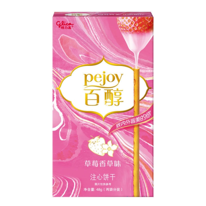 Pejoy ������� "������� �� ������ �������� � ������"