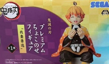 ������� Demon Slayer Zenitsu Agatsuma Noodle Stopper