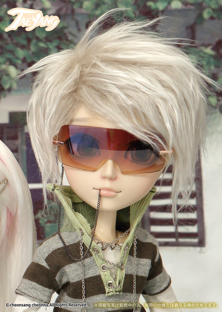 ����� T-257 Taeyang Koichi