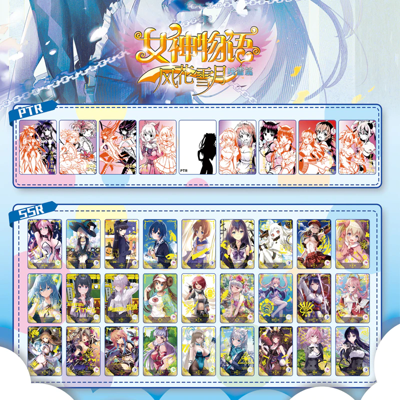 ������������� �������� Goddess Story No.1