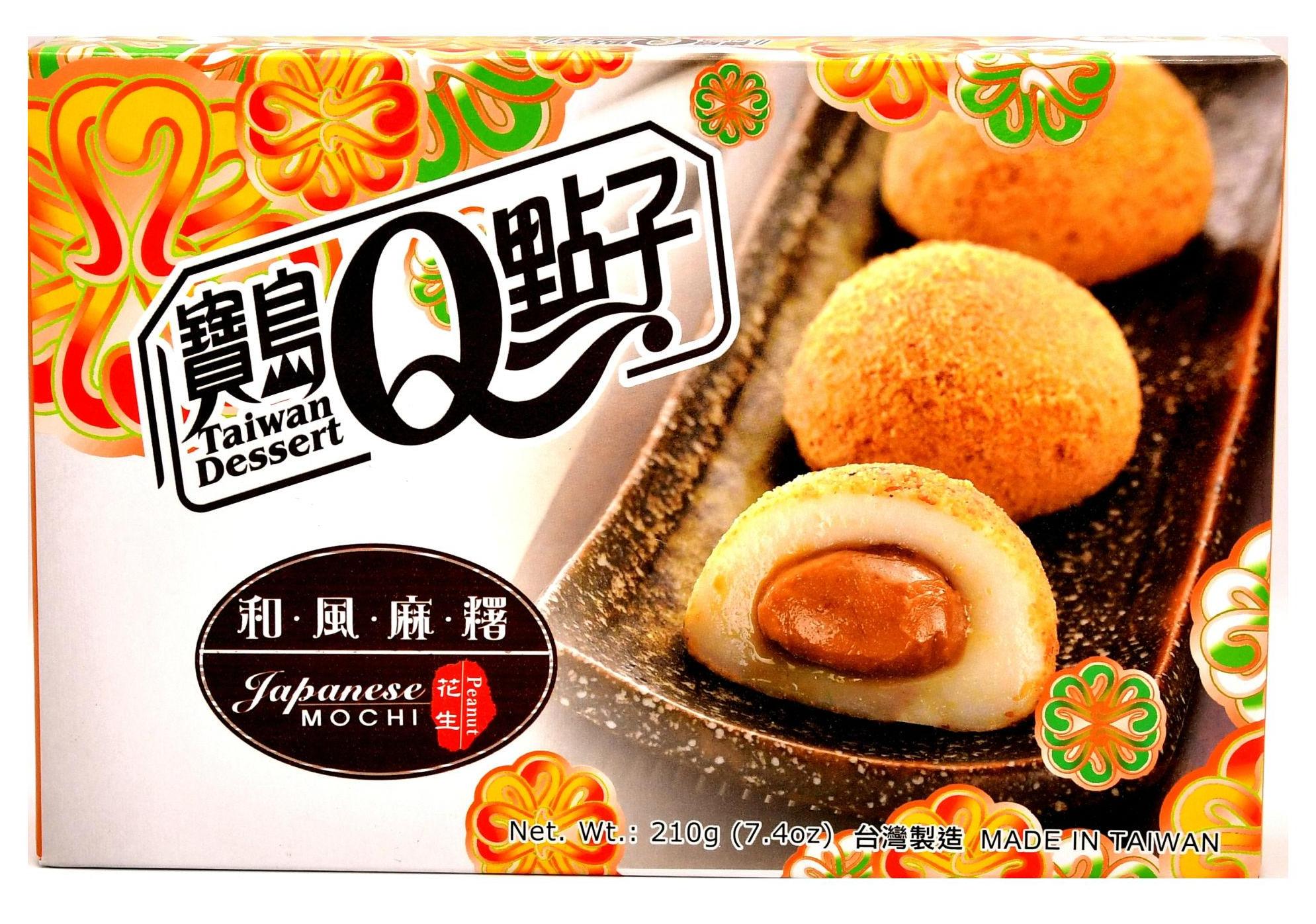 ���� ������� Bamboo House Q-idea � �������� � �������� �����