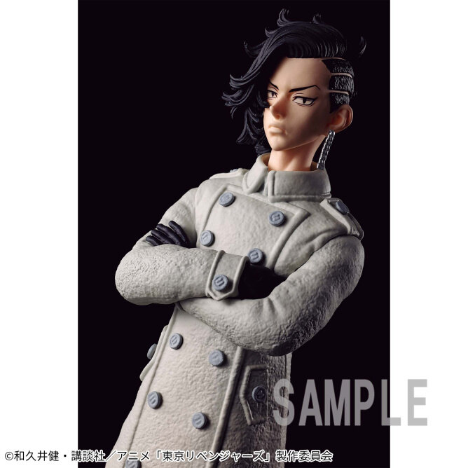 ������� Kokonoi Hajime � Tokyo Revengers