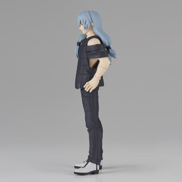������� Banpresto Jujutsu Kaisen Jukon no Kata Mahito