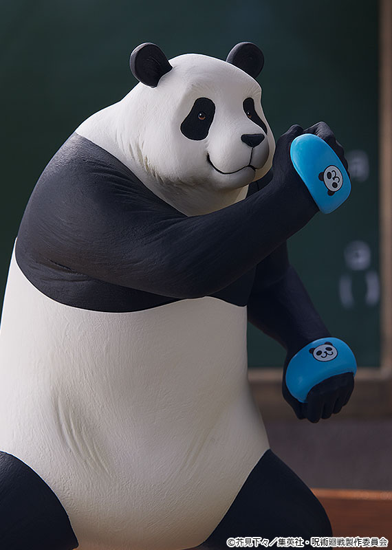 ������� POP UP PARADE Jujutsu Kaisen: Panda