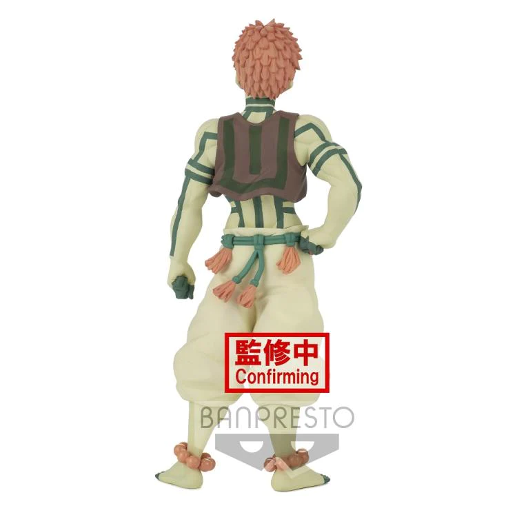 ������� Demon Slayer Akaza -Oni no Sou- Vol.5