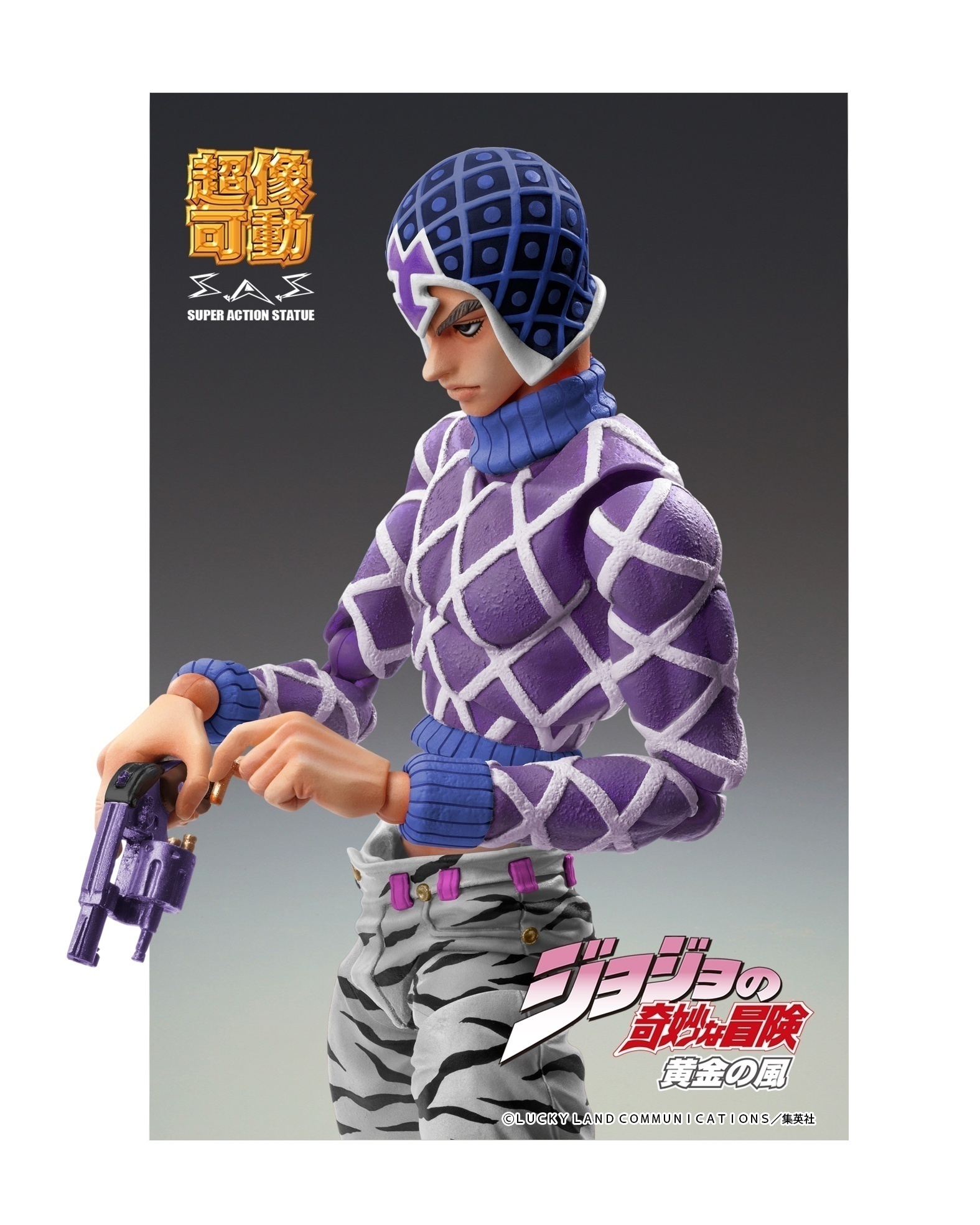 ������� Super Action Statue JoJo's Bizarre Adventure -Part V-: Guido Mista � Sex Pistols, Third