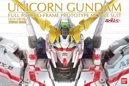������ ������� RX-0 Unicorn Gundam (PG)