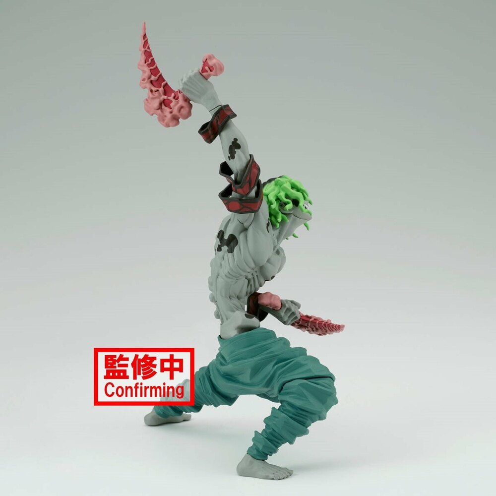 ������� Kimetsu no Yaiba Vibration Stars Gyuutarou