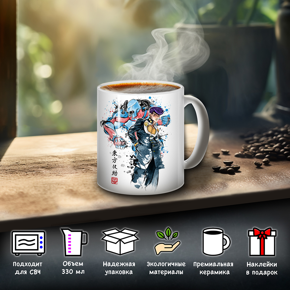 ������ ������ - Crazy Diamond Watercolor