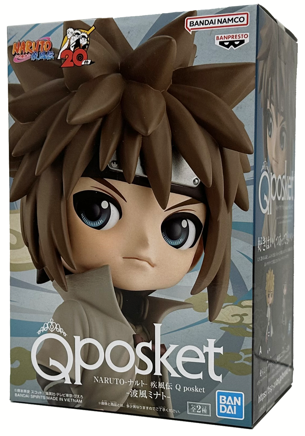 ������� Naruto: Shippuden Q Posket - Minato Namikaze (Ver. B)