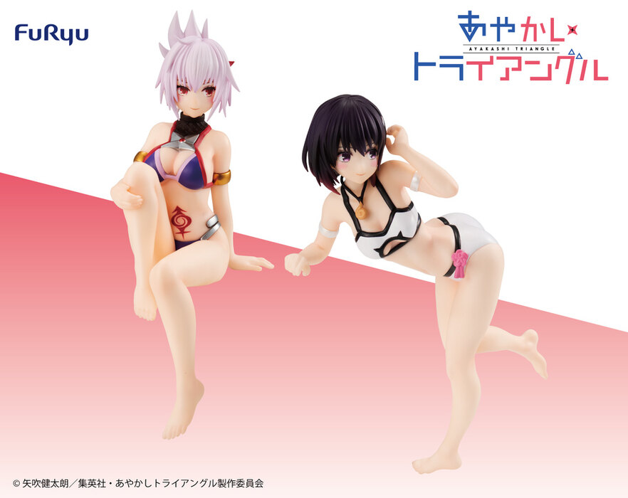 ������� Kanade Suzu Noodle Stopper Figure