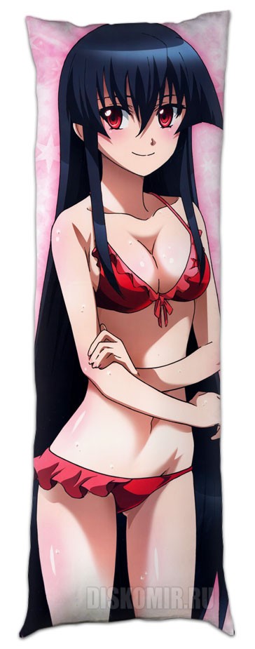 ���������� ��������� ������ �����! Demon Murasame � ��������