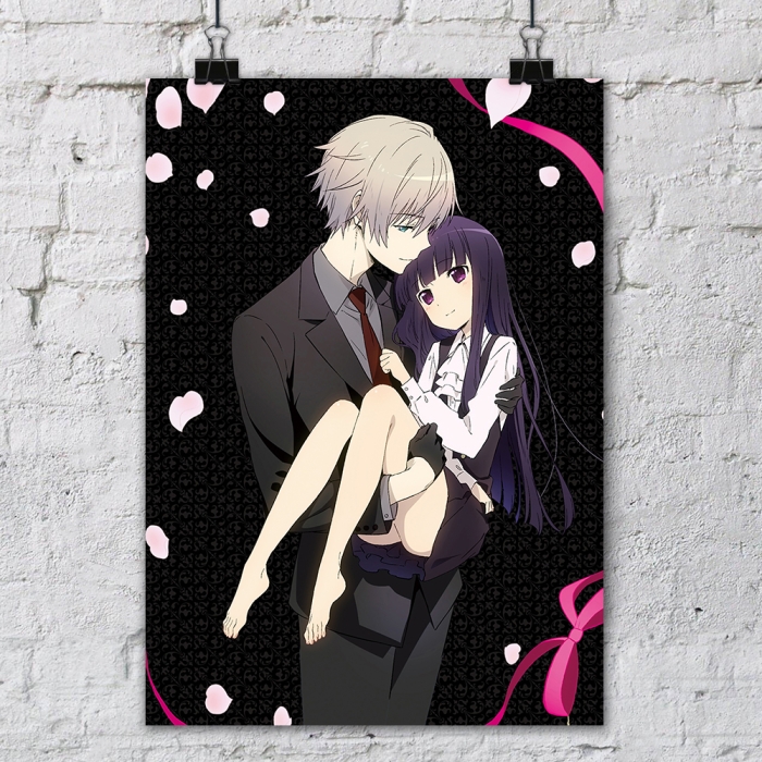 ����� ������ ��� �� ��������� ������ � � - Ririchiyo Shirakiin, Soushi Miketsukami