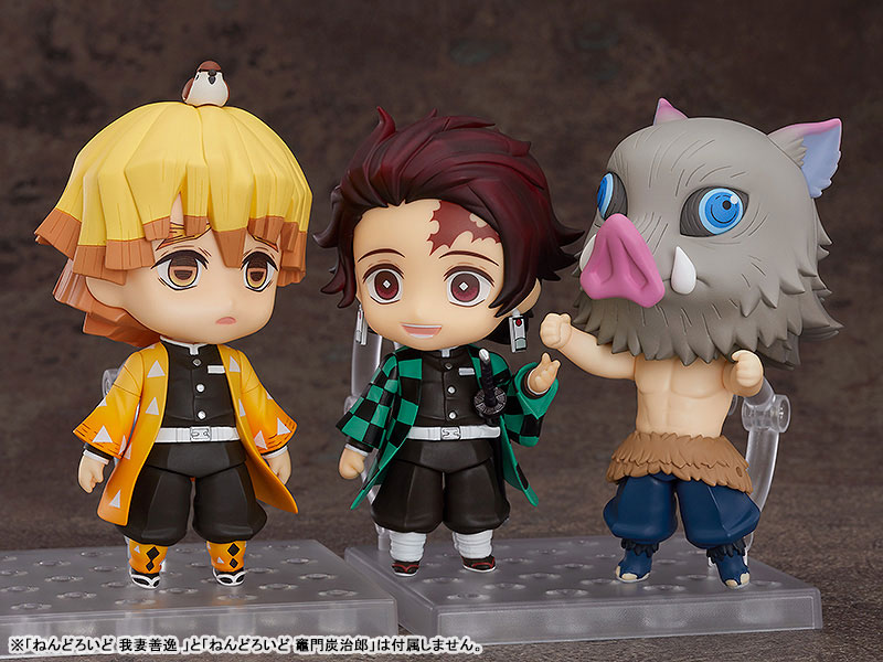 ������� Nendoroid 1361 Demon Slayer Kimetsu no Yaiba: Inosuke Hashibira