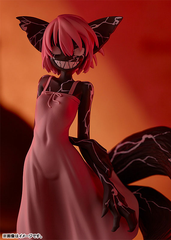 ������� POP UP PARADE Gleipnir - Chihiro Yoshioka