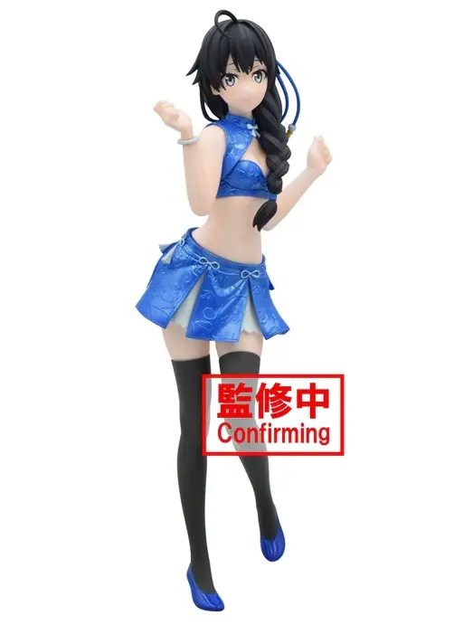������� Banpresto My Teen Romantic Comedy SNAFU Yukino Yukinoshita