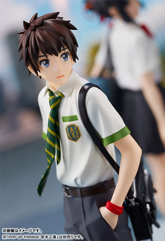 ������� POP UP PARADE Your Name: Taki Tachibana