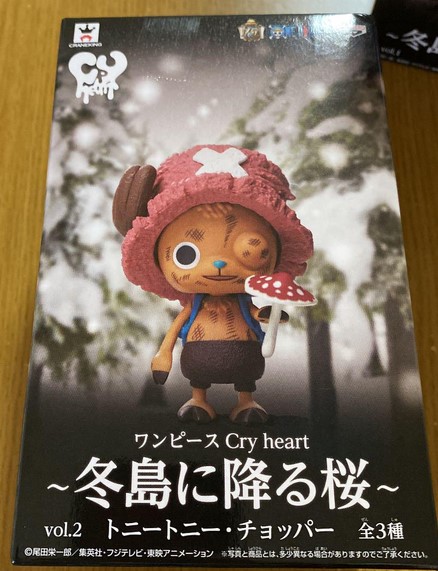 ������� Banpresto One Piece Cry Heart Sakura Blossoms Fall on the Winter Island vol.2: Chopper