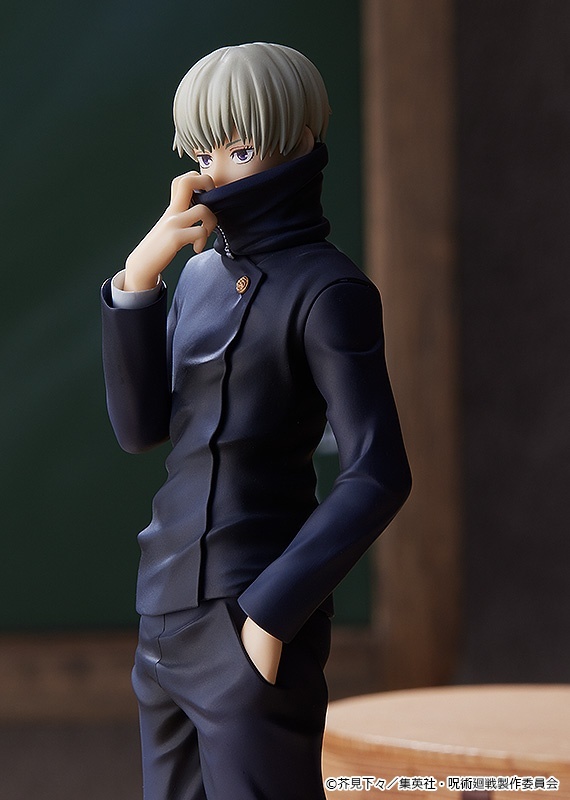 ������� POP UP PARADE Jujutsu Kaisen: Inumaki Toge