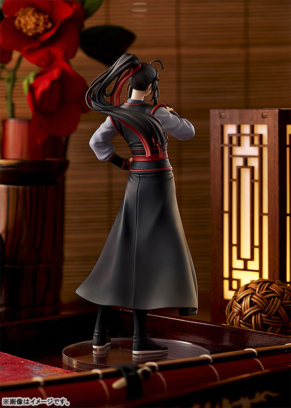 ������� POP UP PARADE The Master of Diabolism: Wei Wuxian