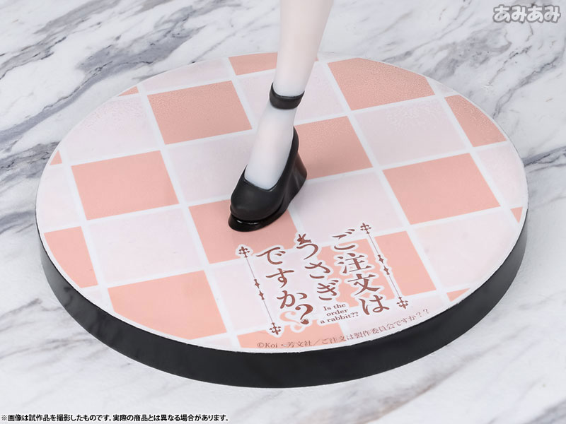 ������� Is the order a rabbit?? - Syaro