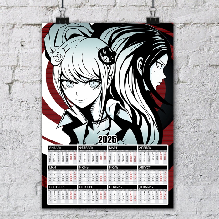 ��������� �3 �� 2025 ��� ������ ������