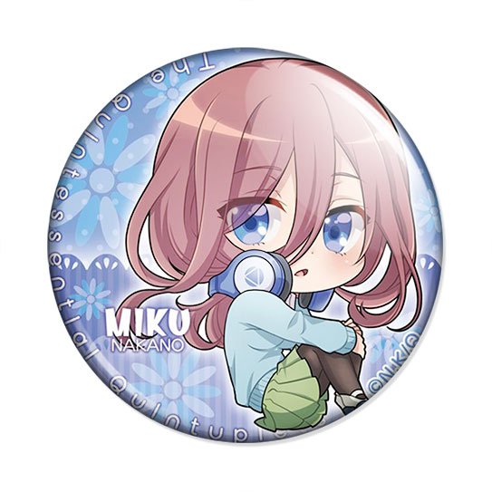 ����� ������ ���� ������ - Miku