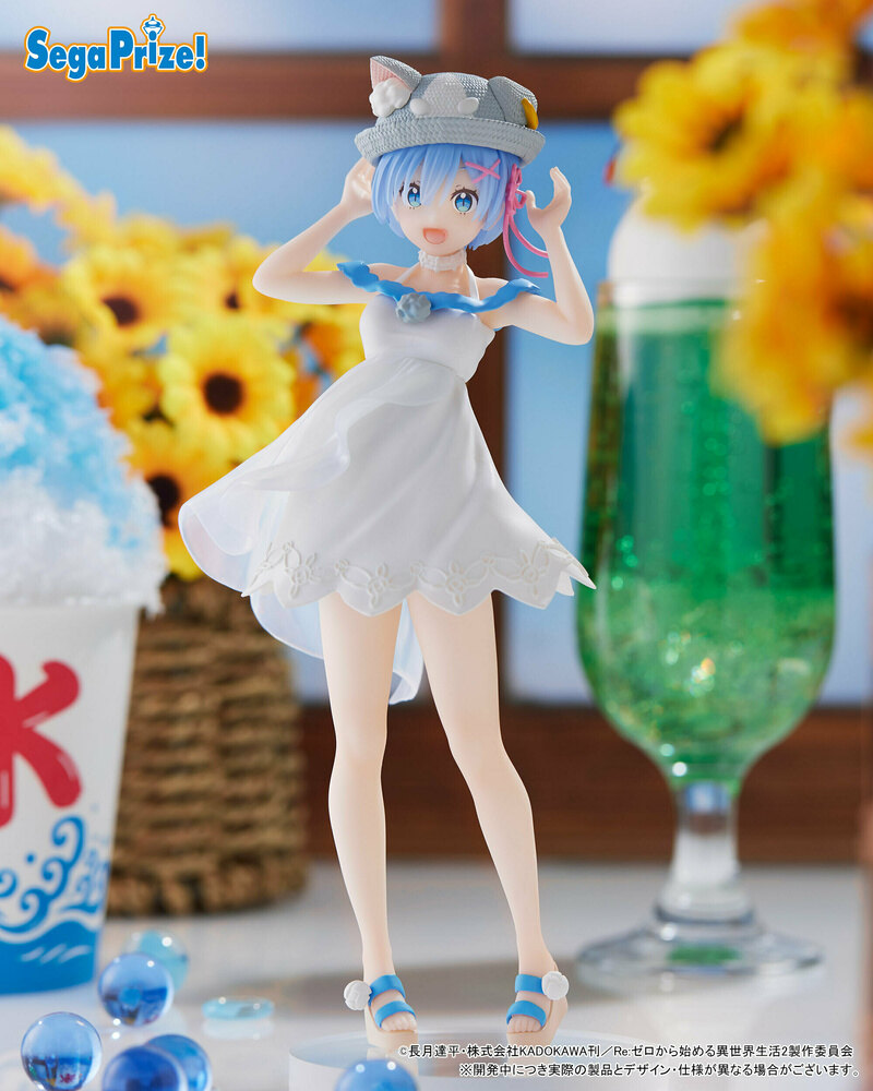 ������� Luminasta Rem -Nyatsu no Hi-