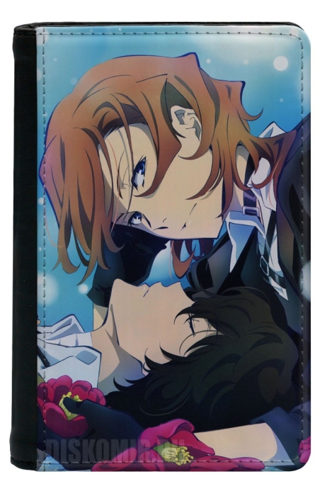 ������� �� ������� ������� �� �������� ���� - Chuuya Nakahara � Osamu Dazai