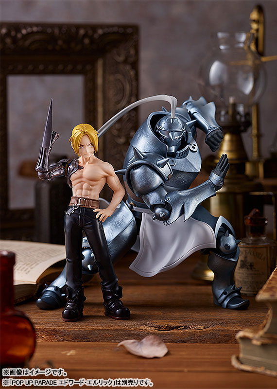 ������� POP UP PARADE Fullmetal Alchemist Brotherhood - Alphonse Elric