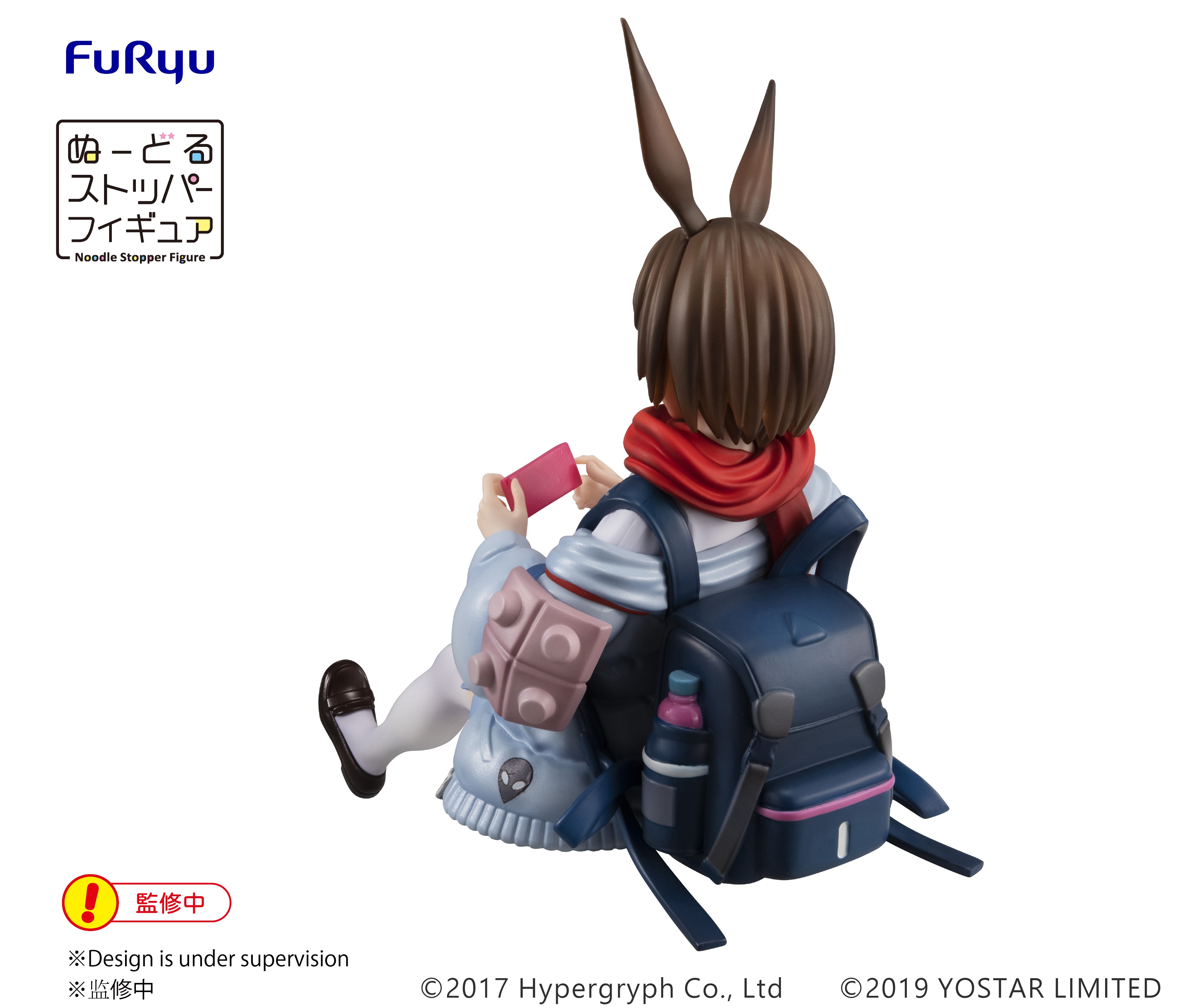 ������� Noodle Stopper Arknights: Amiya