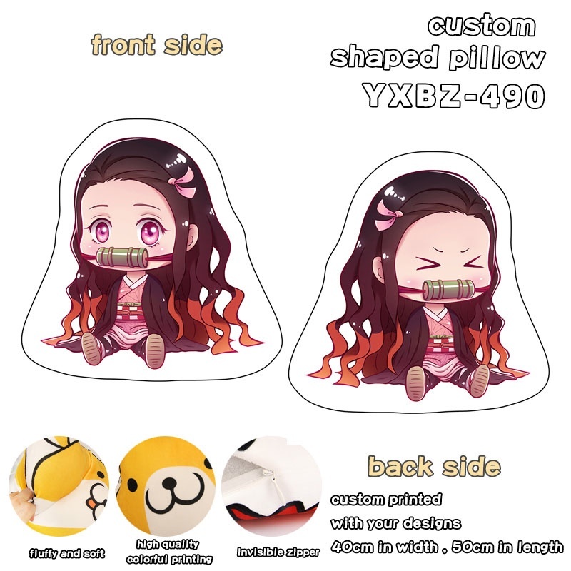 ������� �������� ������, ����������� ������� - Chibi Nezuko Kamado