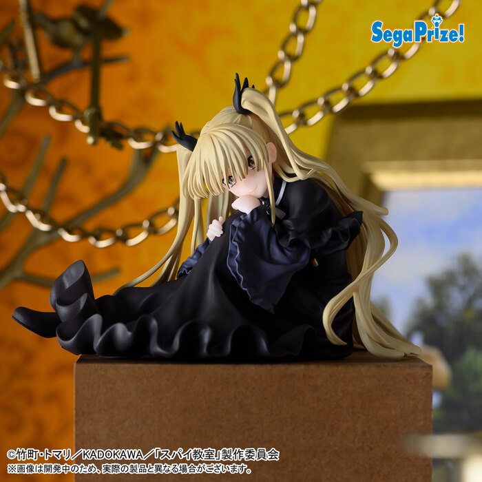 ������� Erna Chokonose Premium Figure