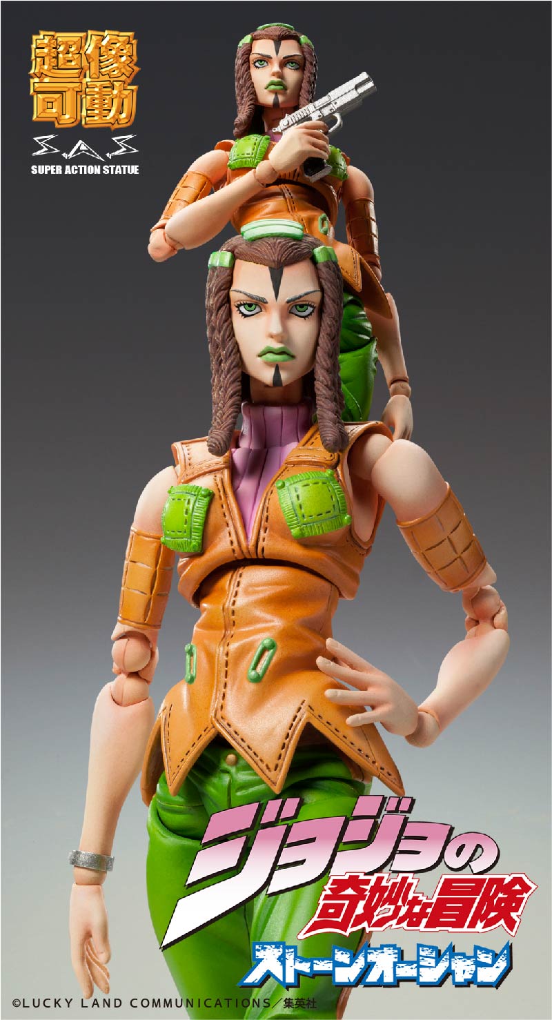 ������� Super Action Statue JoJo's Bizarre Adventure -Part VI- Stone Ocean: Ermes Costello