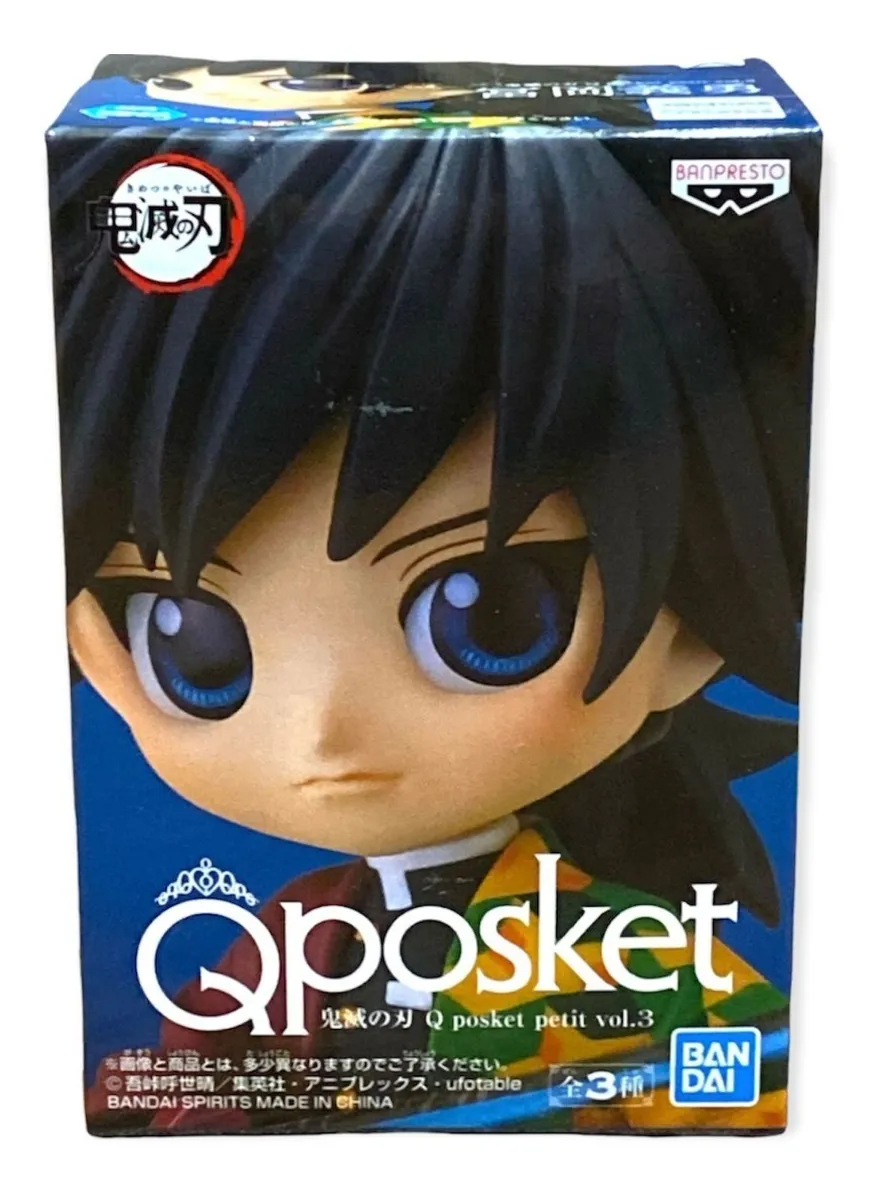 ������� Demon Slayer Q Posket Giyu Tomioka Petit Vol.3