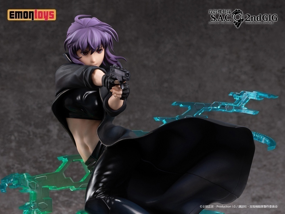 ������� Ghost in the Shell S.A.C. 2nd GIG: Kusanagi Motoko