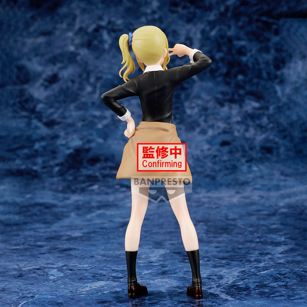 ������� Kaguya-sama wa Kokurasetai Banpresto Kyunties Ai Hayasaka