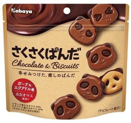 Kabaya ���������� ������� � ��������� ����� �����