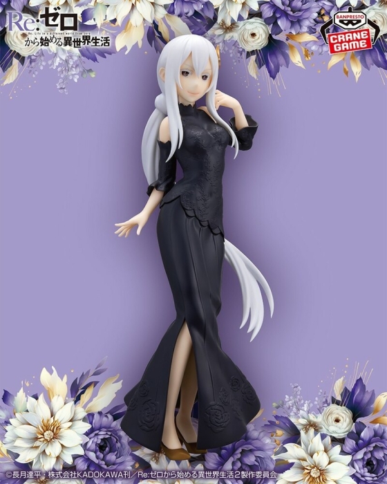 ������� GLITTER & GLAMOURS Echidna
