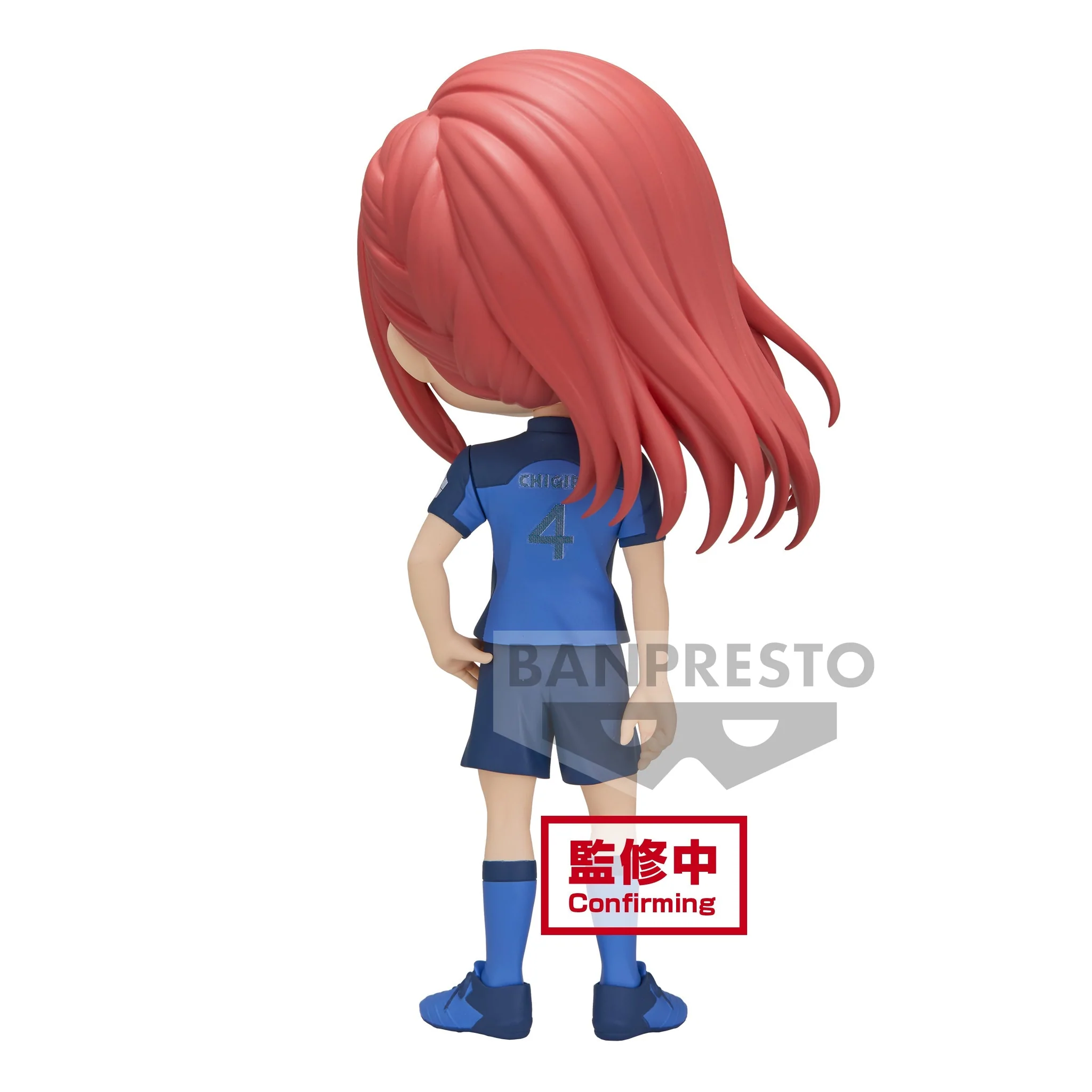 ������� Banpresto Blue Lock Q Posket Hyoma Chigiri Ver.A
