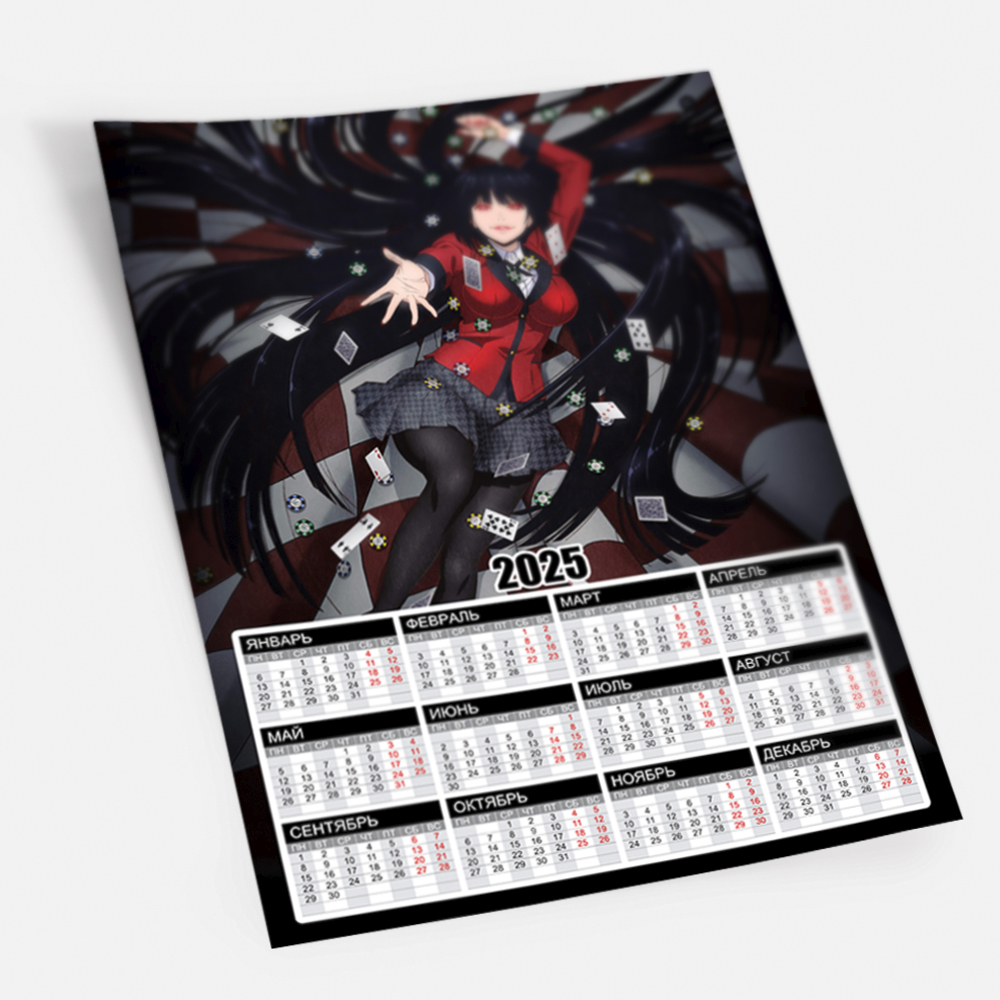 ��������� �3 �� 2025 ��� ��������� ��� Yato God of Calamity
