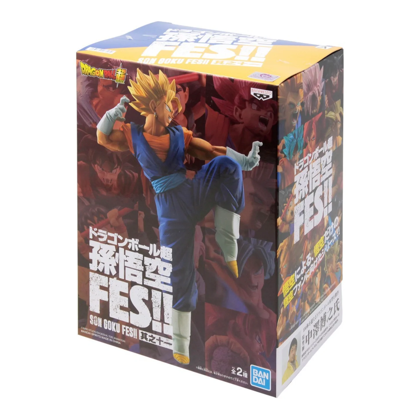 ������� Dragon Ball Son Goku FES!! Super Saiyan God Vegito Vol.11