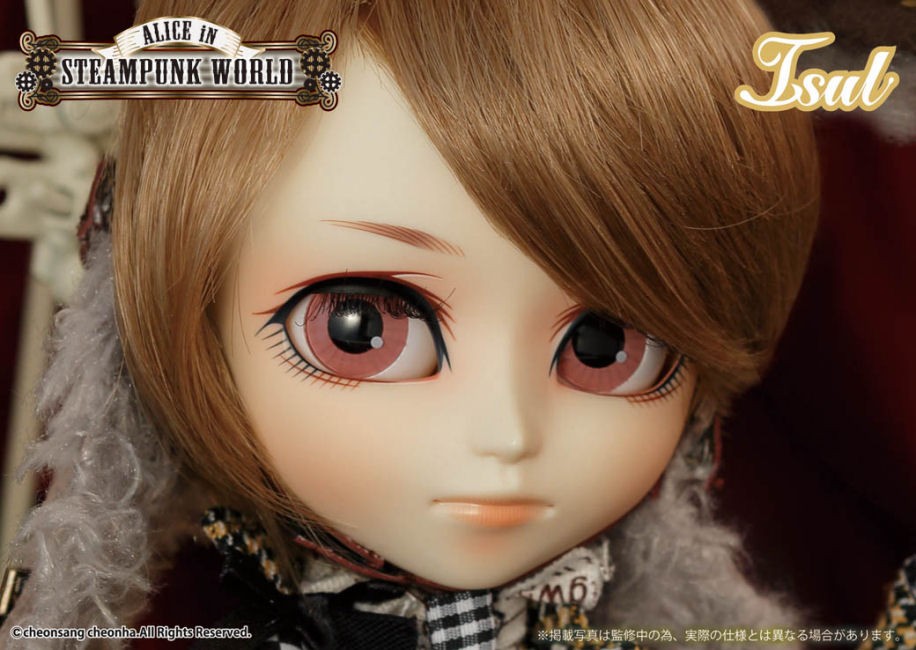 ����� I-934 Isul White Rabbit Steampunk
