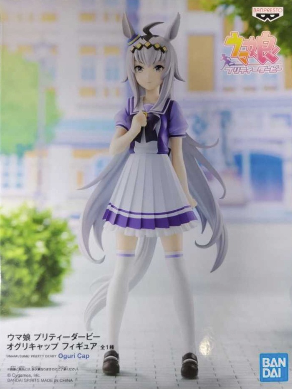 ������� Banpresto Uma Musume Pretty Derby Oguri Cap