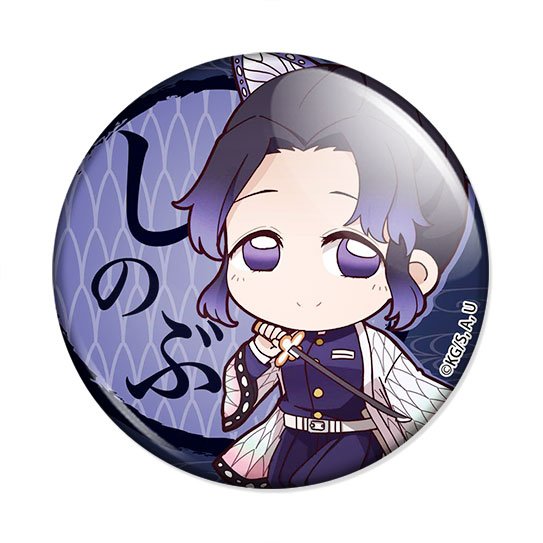 ����� ������ ������, ����������� ������� - Chibi ���� ������