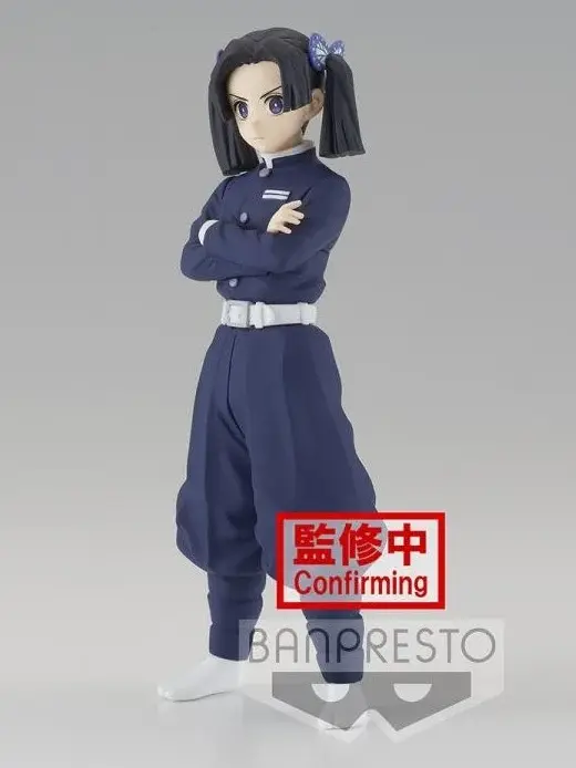 ������� Banpresto Demon Slayer Aoi Kanzaki Vol.23