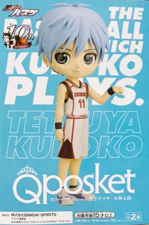������� Kuroko's Basket Ball Bandai QPosket Tetsuya Kuroko